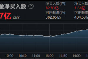 我来教教大家“WePoker开挂神器免费下载”必赢神器通用版