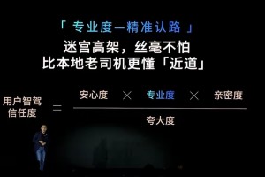 查到实测辅助“二七麻将网上挂是真的吗”其实确实有挂