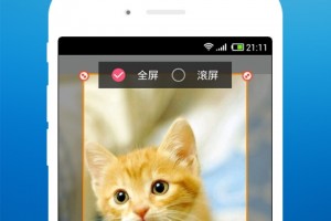 分享一款“WePoker开挂版本软件”开挂神器安装下载