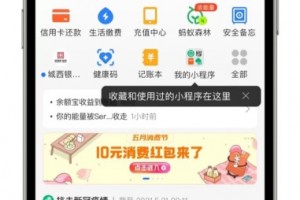 今日盘点“情怀麻将如何才能设置赢”小程序必赢神器（开挂教程）