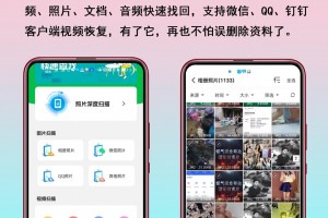 推荐必备“wepoker私人局确实透视挂软件是真的”开挂器软件安装