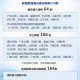 石家庄疫情新增病例,石家庄疫情新增病例最新消息