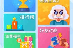 传递经验“微乐陕西麻将怎么让系统给你发好牌”小程序必赢神器（开挂教程）
