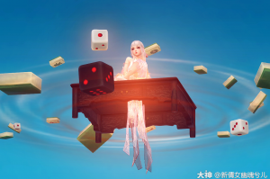 玩家必看教程“微信雀神麻将开挂app下载”开挂器软件安装