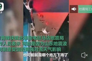 分享热点“德州局wepoker辅助器好用吗”(其实真的能开挂)