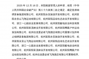 31省区市新增68例︰(31省区市新增确诊病例62例)