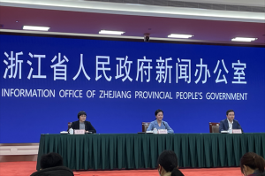 【浙江三地新增15例确诊病例/浙江新增3例确诊】