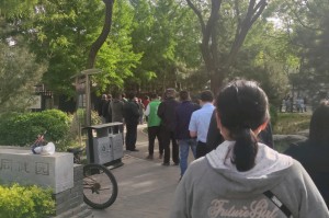 北京即日起暂停全员核酸检测︰(北京会不会全员核酸)