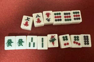 分享科普“给麻将硬挂有什么工具”确实果然有挂