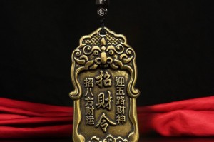 科普实测“微乐北京麻将必赢神器是真的吗”万能开挂器（确实有挂）