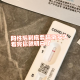 南京禄口机场9人新冠阳性,南京禄口机场9名新冠阳性