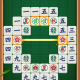 推荐一款“微乐捉鸡麻将软件只赢不输是真的吗”开挂神器安装下载