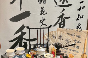 揭秘科普“江南茶馆珙县麻将怎样开挂”其实是有挂