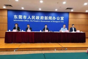 【东莞疫情/东莞疫情实时动态】