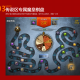 玩家必读“开心福建麻将挂是真的吗”开挂通用版（必备神器）