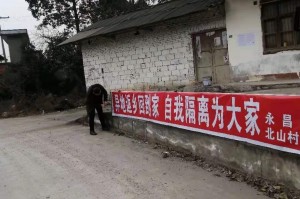 返乡防疫要求汇总〃返乡防疫政策细则