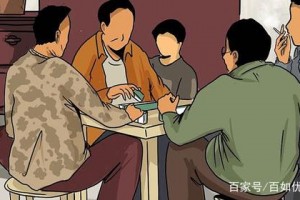 玩家实测“熊猫麻将是否有挂”分享真的有挂给你