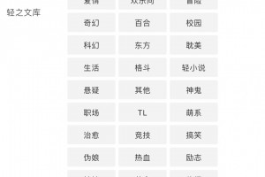 我来教大家“决胜麻将开挂神器软件下载”必赢神器通用版