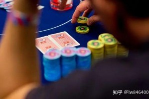 科普实测“hhpoker德扑圈辅助软件挂”万能开挂器通用版