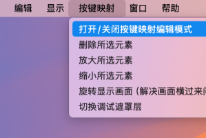 辅助开挂神器“wpk到底有没有辅助挂(开挂)-辅助透视教程