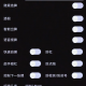 玩家必备“山西扣点点麻将开挂版本软件”外卦神器下载安装
