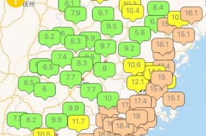 玩家攻略“天天福建十三张辅助软件”助赢开挂器（安装教程）