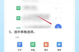 必看科普“微乐重庆麻将小程序必赢方法”小程序必赢神器（开挂教程）