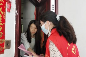 南平疫情最新消息今天新增-南平疫情通报
