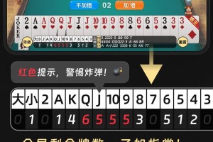 科普实测“微乐云南麻将怎么打才赢”开挂通用版（必备神器）