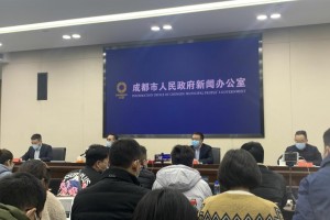 【四川疫情最新消息成都/四川成都疫情最新情况分布图】
