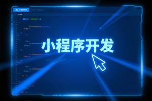 玩家必备攻略“微乐河北麻将小程序怎样免费开挂”附开挂脚本详细步