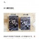 科普实测“扑克之星真的有挂吗”万能开挂神器（真的有挂）