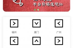 我来教教大家“小程序决胜麻将挂先试用后付款”开挂通用版（必备神器）