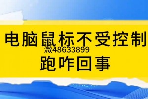 我来告诉你“微信微乐麻将究竟可以开挂是真的吗”开挂神器安装下载