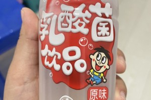 分享一款“旺旺福建麻将真的可以开挂的”开挂通用版（必备神器）