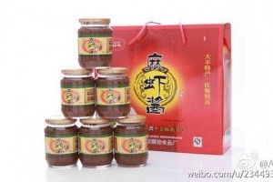 推荐必备“微乐四川麻将怎么打才赢”万能开挂器（确实有挂）