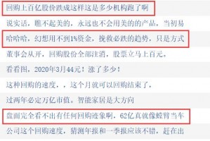 玩家攻略宝典“神速大厅辅助软件”详细开挂玩法