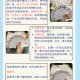 玩家必读“HHPoKer到底有没有挂透视”万能开挂神器（真的有挂）