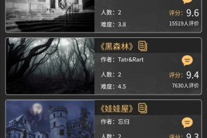 我来教大家“小程序微乐麻将开挂神器软件下载”小程序必赢神器（开挂教程）