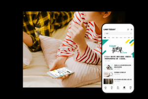 揭秘“wepoker透视作弊辅助软件”(其实有挂)