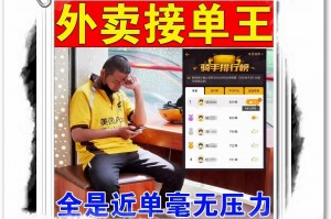 玩家点评“AGpoker辅助器透视挂开挂必备”原来真实可以装挂