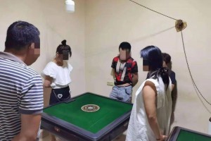 玩家必读“手机上打麻将自建房有挂么”开挂神器安装下载