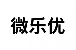 必备科技“微乐踢坑辅助软件免费”原来真可以开挂