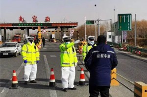 「河北区疫情」〃河北区最新疫情