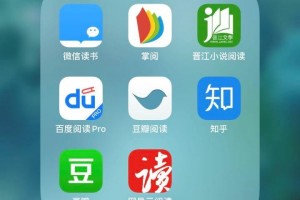 盘点一款“中至挂在哪个app买”附开挂脚本详细步