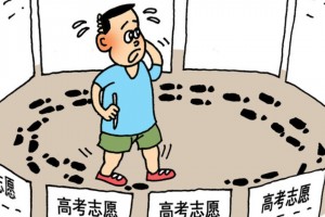 专业讨论“随意玩辅助开挂”分享装挂技巧步骤