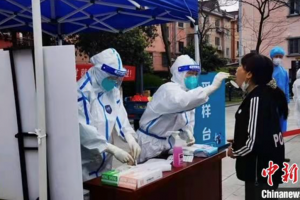 「沈阳疫情的最新情况」〃沈阳疫情最新情况?
