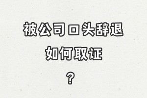 我来教教大家“微乐辽宁麻将真能买到挂吗”外卦神器下载安装