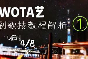 教程解析“德扑之星一个挂多少钱”分享装挂步骤