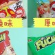 推荐必备“德扑之星万能挂”开挂神器安装下载